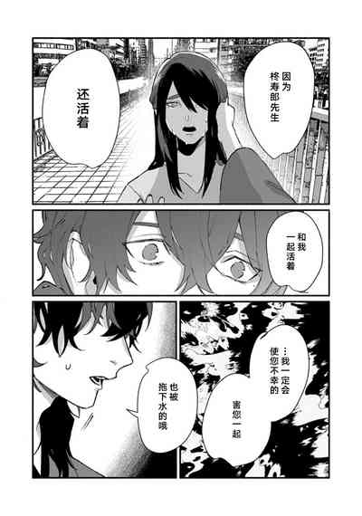 第249頁圖