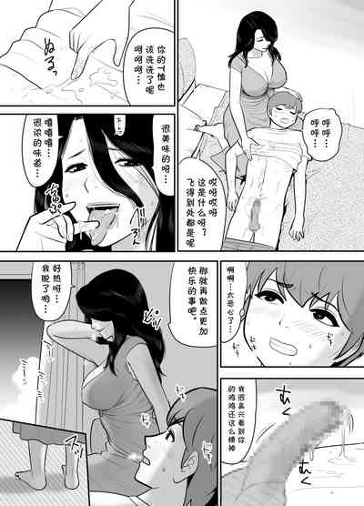 第13頁圖