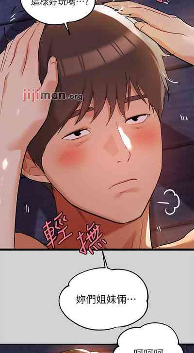 第137頁圖