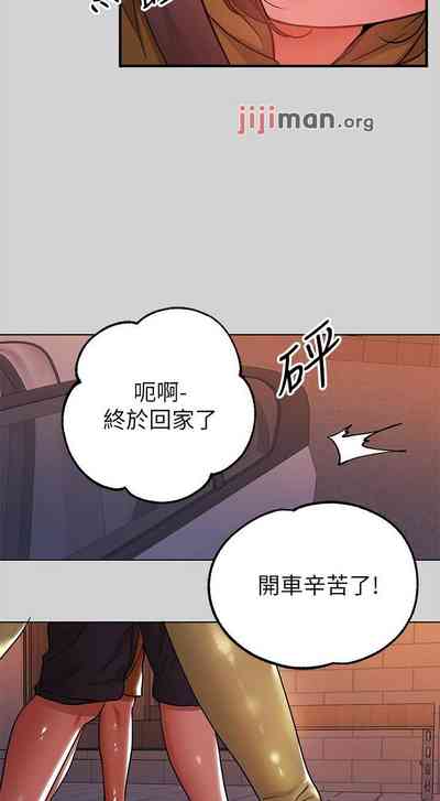 第157頁圖