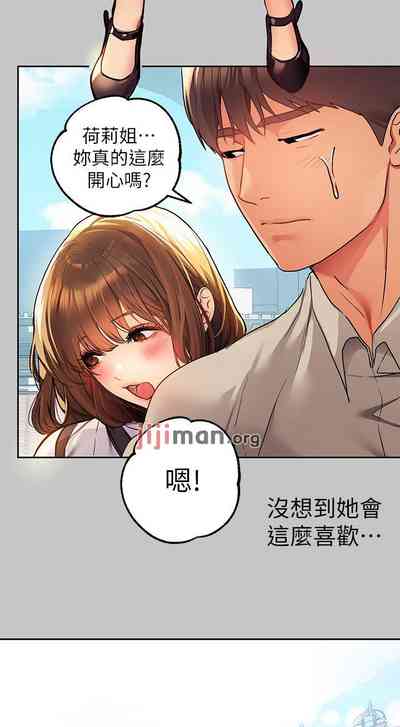 第177頁圖