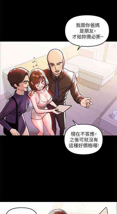 第5頁圖