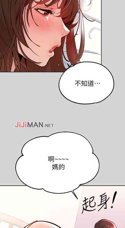 第65頁圖