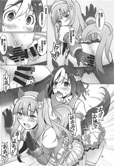 第5页图