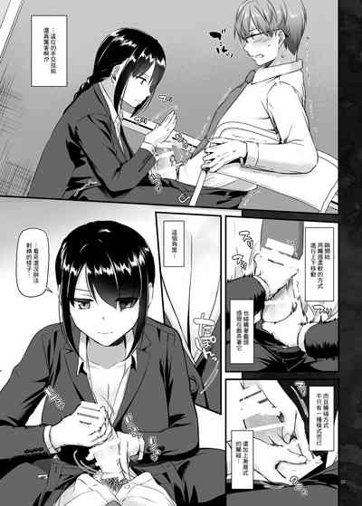 第25頁圖