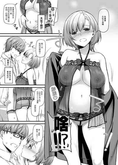 第49頁圖
