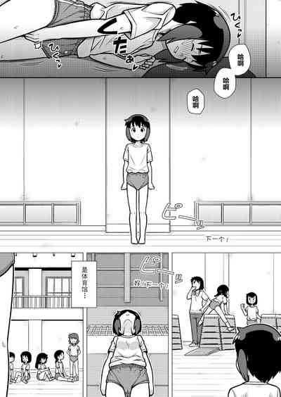 第13頁圖