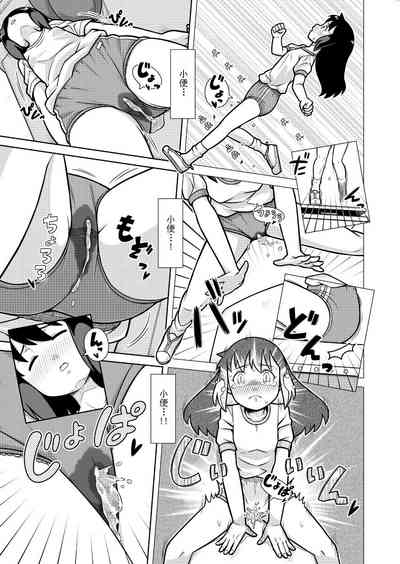 第17頁圖