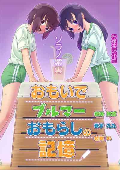 第1頁圖