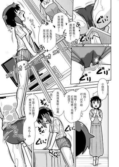 第25頁圖