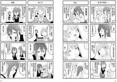 第13頁圖