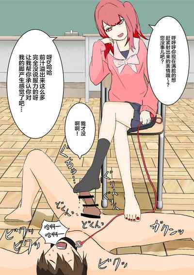 第17頁圖