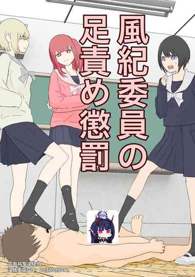 第1頁圖