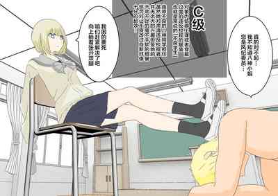 第29頁圖