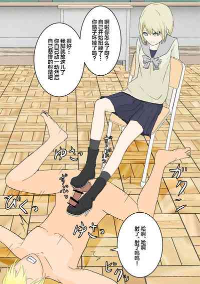 第41頁圖
