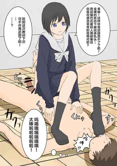 第5頁圖