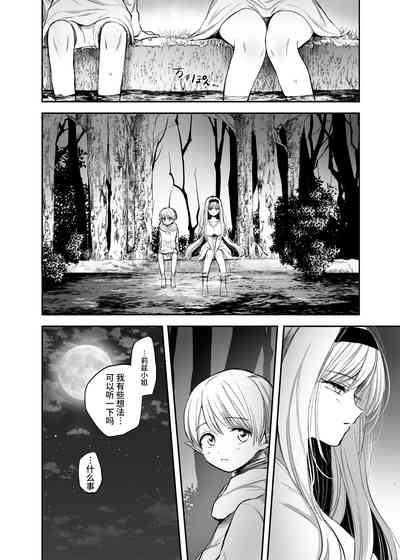 第25頁圖