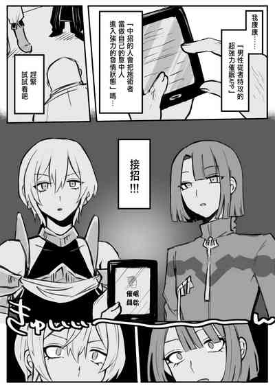 第5頁圖
