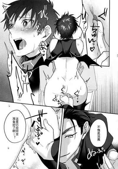第25頁圖