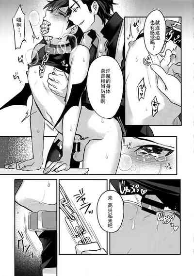 第29頁圖