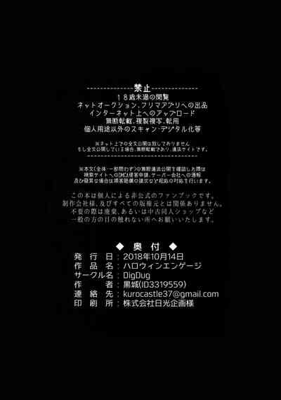 第45頁圖
