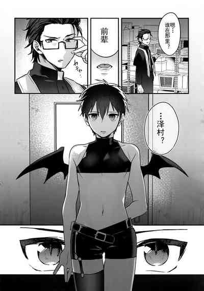 第9頁圖