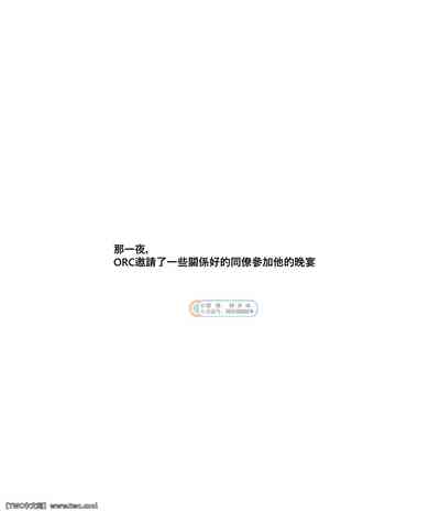 第17页图