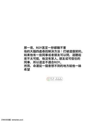 第29页图