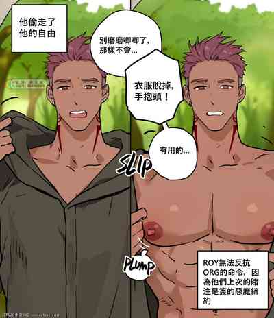 第5页图