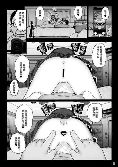 第13頁圖