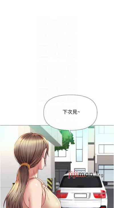 第177頁圖
