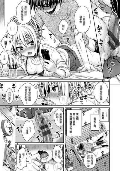 第101頁圖