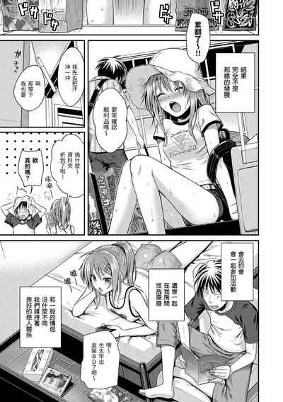 第113頁圖