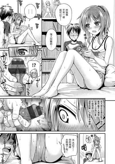 第117頁圖