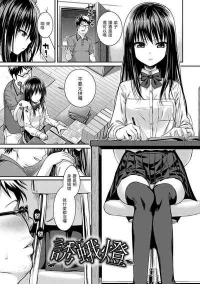 第137頁圖
