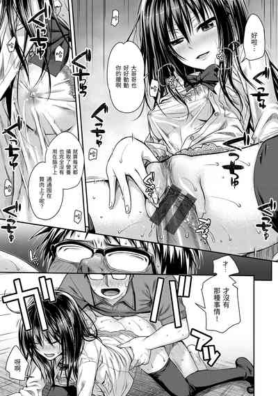第149頁圖