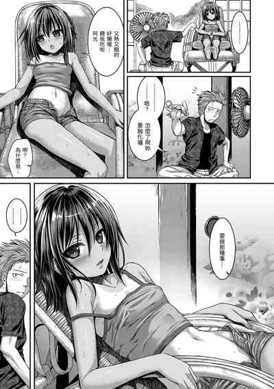 第157頁圖