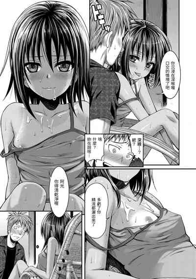第161頁圖