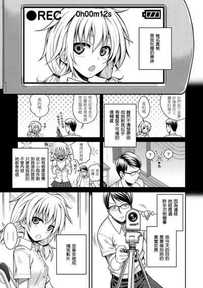 第173頁圖