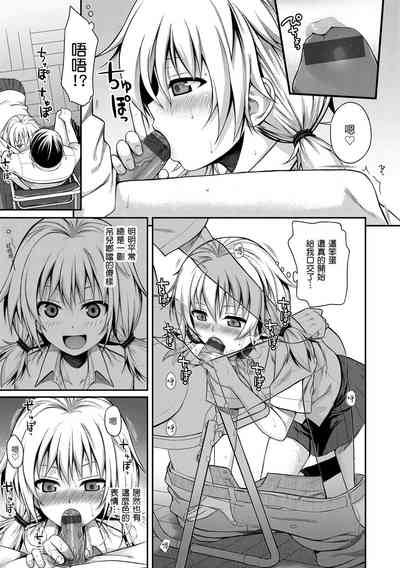 第181頁圖