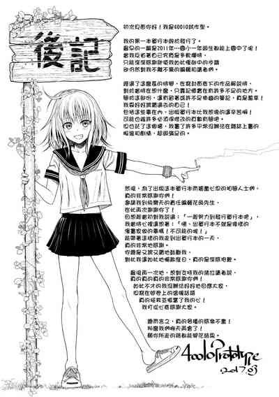 第209頁圖