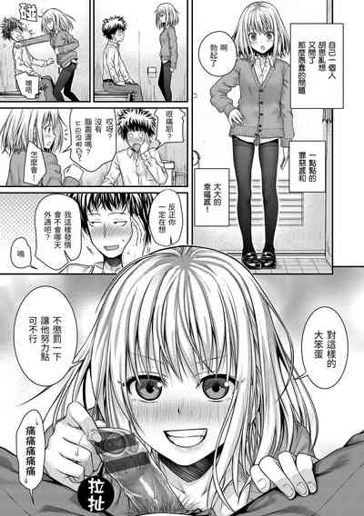 第33頁圖