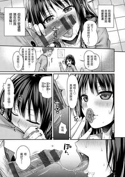 第61頁圖