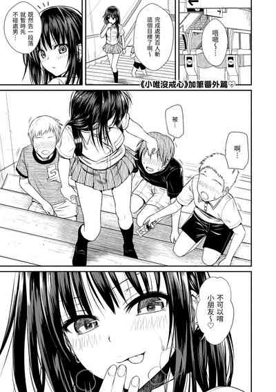 第69頁圖
