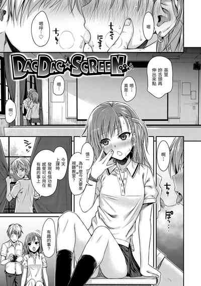 第73頁圖