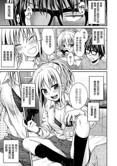 第93頁圖