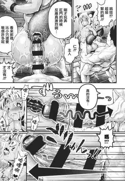 第101頁圖