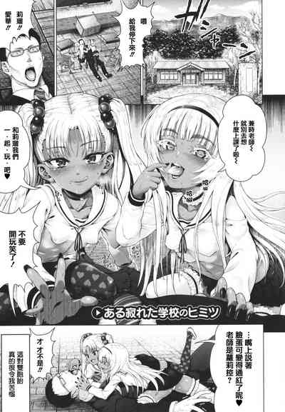 第109頁圖