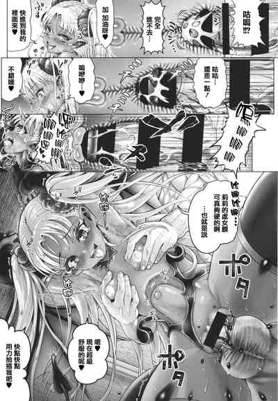 第129頁圖