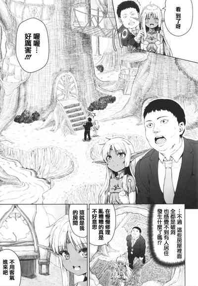 第145頁圖